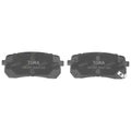 Rear Disc Brake Pads Set for Kia Carnival Grand Carnival (2006 - 2014)