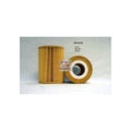 COOPER Oil Filter For Mercedes Benz S350 3.0L V6 CDi 11/13-on-WCO94