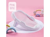 New Baby Bath Net Baby Shower Rack Newborn Bath Mat Bathtub Shower Cradle Bed