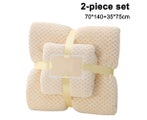 Thick and Soft Coral Fleece, Lint-free Towel, Bath Towel Set, Super Absorbent
