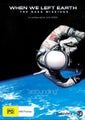 When We Left Earth: The NASA Missions DVD