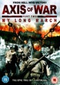Axis Of War My Long March (REGION 2) DVD
