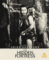 The Hidden Fortress Blu-ray