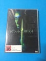 Alien Resurrection