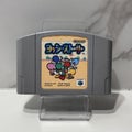 N64 JP • Yoshi’s Story • Loose Cartridge