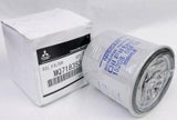 Genuine Mitsubishi Oil Filters