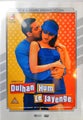 Dulhan Hum Le Jayenge