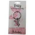 October Fairy Keyring