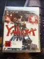 *Yakuza Dead Souls*