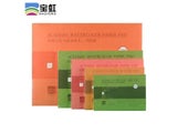 Baohong 300g M2 Cotton Watercolor Book 20 Sheets For Artist Painting