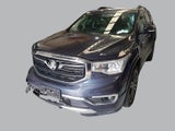 2018 Holden Acadia Reverse Camera