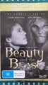 Beauty and the Beast (1987): The Complete Series - DVD