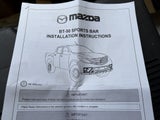 Front sports bar Ranger/Mazda BT50