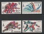 Czechoslovakia - 1980 - Olympics set - UHM