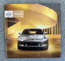 Nissan 370Z, Nismo Brochure (2012)