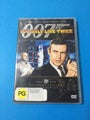 You Only Live Twice - Ultimate Edition (007)
