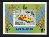 (v) Central Africa 1978 Winter Olympics Miniature Sheet CTO
