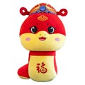 7.9" Snake Mascot Plush Year of The Snake 2025 Plush Toy Chinese New Year Toy