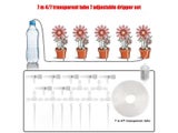 Garden Drip Irrigation Kit With Regulating Valve Potted Plant Watering Device