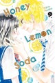 Honey Lemon Soda, Vol. 8