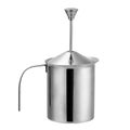 Stainless Steel Milk Frothing Jug with Spring Frother - 800ml