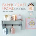 Paper Craft Home by Sarah Louise Matthews - Paperback