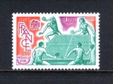 France - 1977 Table Tennis Set (1) - UHM - 2240