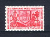 France - 1970 Philatelic Societies Set (1) - UHM - 1881