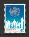 Sth Korea - 1981 WHO Set (1) - UHM - 1492