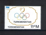 Turkmenistan - 1994 Olympic Committee Set (1) - UHM - 49