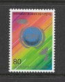 Sth Korea - 1989 Telecommunity Set (1) - UHM - 1872