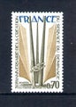 France - 1975 Mine Clearance Service Set (1) - UHM - 2093