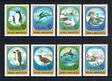 Mongolia - 1980 Antarctic (8) - UHM - 1315/22