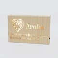 LED Kiwiana Block - 'Aroha Master Key'