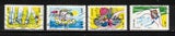 (v) France 2016 Under the Sun 4 stamps used