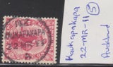 Postmark Kaukapakapa Auckland area