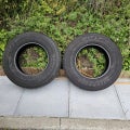 Hifly tyres (two) Super2000 225/75/R16