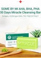 SOME BY MI - AHA, BHA, PHA 30 Days Miracle Cleansing Bar 1pc. Mika Beauty