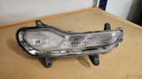 Ford Kuga 2016, - Right Fog Light