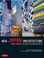 New Japan Architecture by Geeta Mehta - Paperback