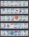 Solomon Islands - 1986 America's Cup (50) - UHM - 570/2a