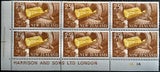 NZ 1967 Decimal Pict. 25c Butter Making -Plate Blk 1A1A 6 stamps MNH CAT$100.