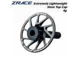 Lightweight Bicycle Stem Top Cap With Titanium Alloy Screw