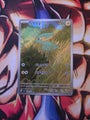 Electrike (JP) - Hot Air Arena - 073/063 - NM