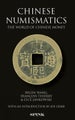 Chinese Numismatics by Thierry Francois - Paperback