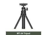 81.5CM Extendable 2in1 Tripod For Phone DSLR With Holder