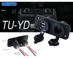 Car Plug Lighter Socket Usb Ports 12V