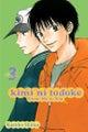 Kimi ni Todoke By Karuho Shiina ISBN 9781421527574
