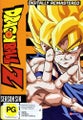 Dragon Ball Z: Season 6 - 2000 (DVD)