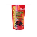 Hikari Cichlid Gold - Color Enhancing Fish Food Large Pellet | 250g